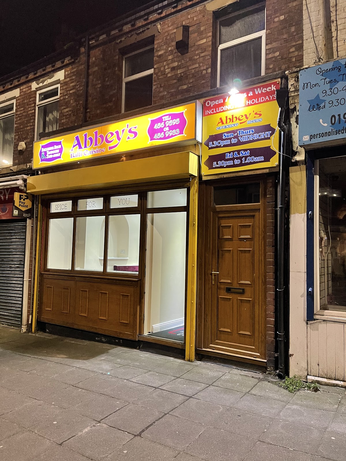 Photo of Abbey’s South Shields - 501 Stanhope Rd, South Shields NE33 4QX